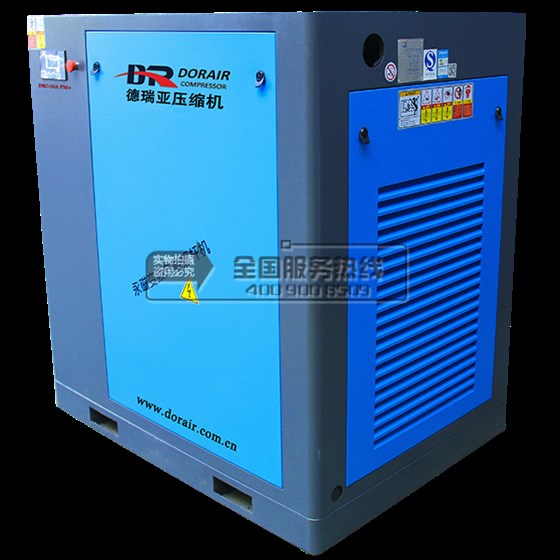 德瑞亞空壓機50A pm+ 右側圖