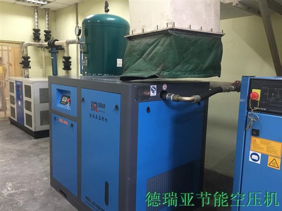 德瑞亞節能空壓機