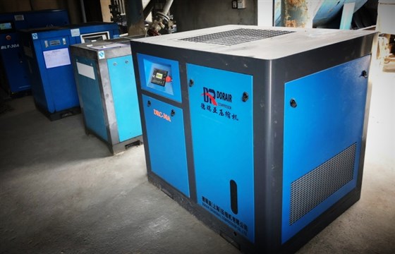 德瑞亞節(jié)能空壓機(jī) 德瑞亞節(jié)能空壓機(jī)