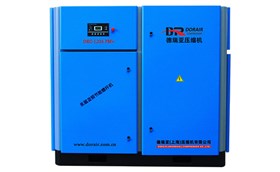 永磁變頻螺桿空壓機(jī)