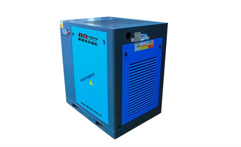 5.5kw-75kw變頻空壓機