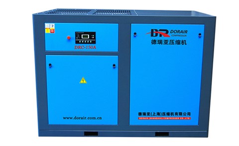 90kw-350kw螺桿空壓機