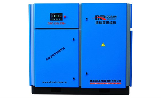 永磁變頻空壓機DRC-120A-PM+--IMG_4727_1