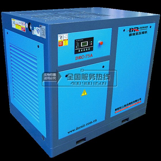 德瑞亞空壓機75A左側俯視圖