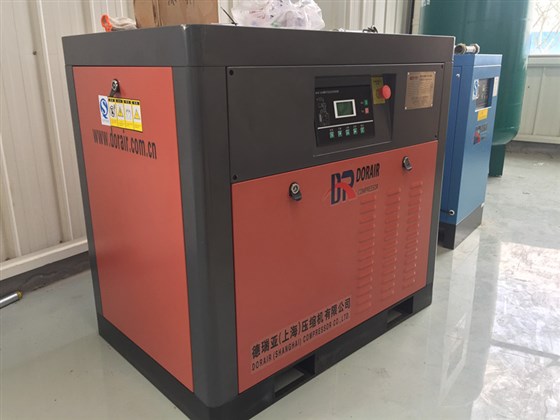 德瑞亞節能空壓機機器