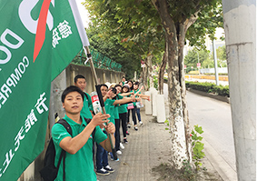 德瑞亞售后團隊進行公益活動 德瑞亞售后團隊進行公益活動