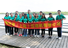 德瑞亞廠家員工江邊員工風采 德瑞亞廠家員工江邊員工風采