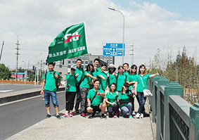 德瑞亞工廠市場銷售徒步行走 德瑞亞工廠市場銷售徒步行走