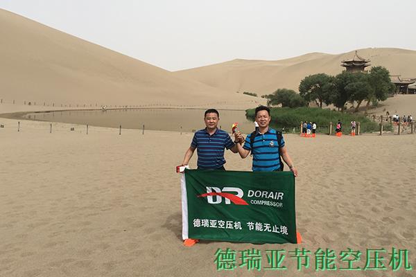 德瑞亞敦煌沙漠拓展 德瑞亞敦煌沙漠拓展