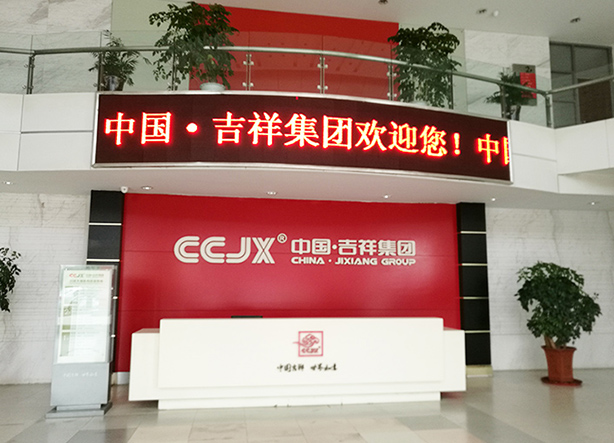 德瑞亞節能空壓機在建材化工行業使用