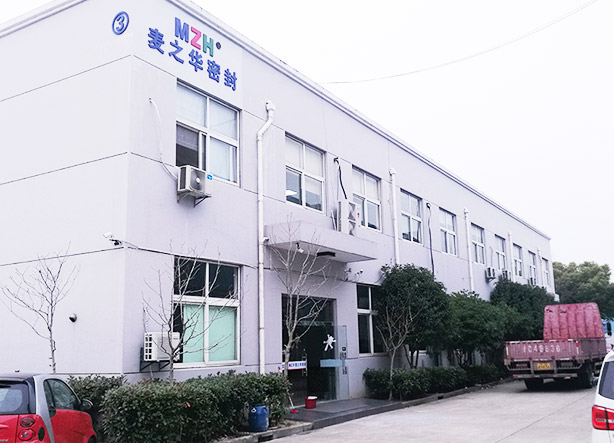 德瑞亞節能空壓機在塑膠行業使用