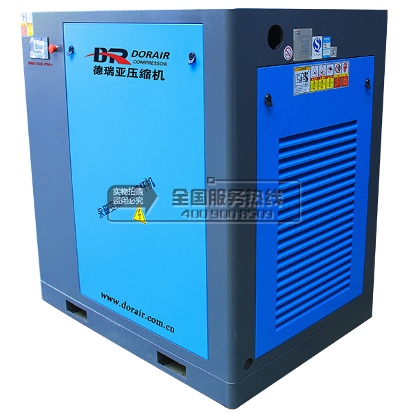 德瑞亞空壓機50A pm+ 右側圖